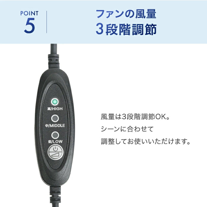 《新開発》もはや、エアコン。(R) ファン付き さらひやシャツ メッシュ 冷感 Vネック ファン付きウェア〔63900092〕