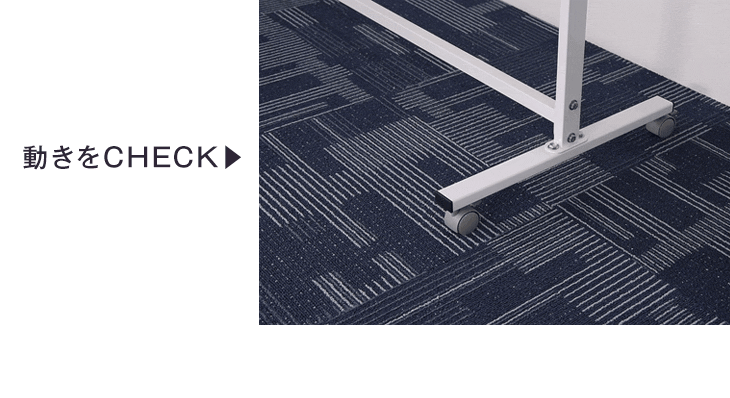 法人様限定 ホワイトボード 120×90 両面仕様 壁面取付も対応 360°回転