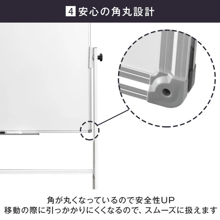 【現地取引限定】ホワイトボード　180×90 両面仕様　キャスター付　回転式 法人様限定 ホワイトボード 180×90 両面仕様 壁面取付も対応 360°回転