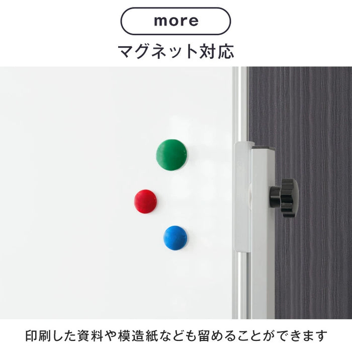 法人様限定 ホワイトボード 180×90 両面仕様 壁面取付も対応 360°回転