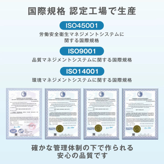 法人様限定 ホワイトボード 120×90 両面仕様 壁面取付も対応 360°回転 キャスター付き 〔64500002〕