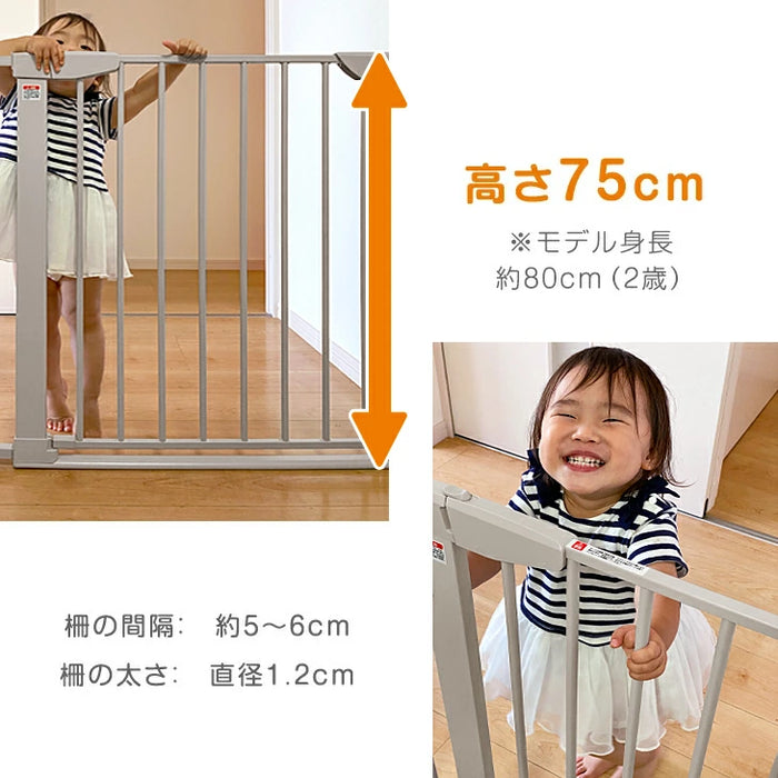 《累計15万台突破》［幅75~96］つまづきにくい ベビーゲート バリアフリー 拡張フレーム付 突っ張り式 スチールゲート〔64900006〕