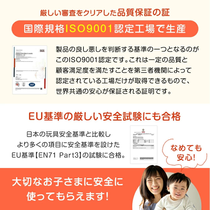 《累計15万台突破》［幅75~96］つまづきにくい ベビーゲート バリアフリー 拡張フレーム付 突っ張り式 スチールゲート〔64900006〕