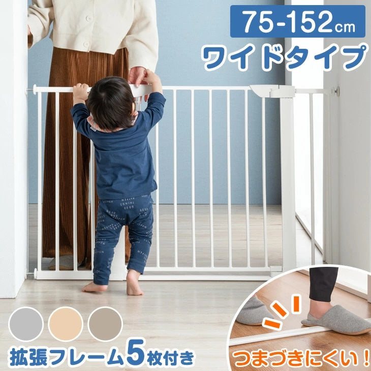 拡張フレーム付 ワイドタイプ - 5位