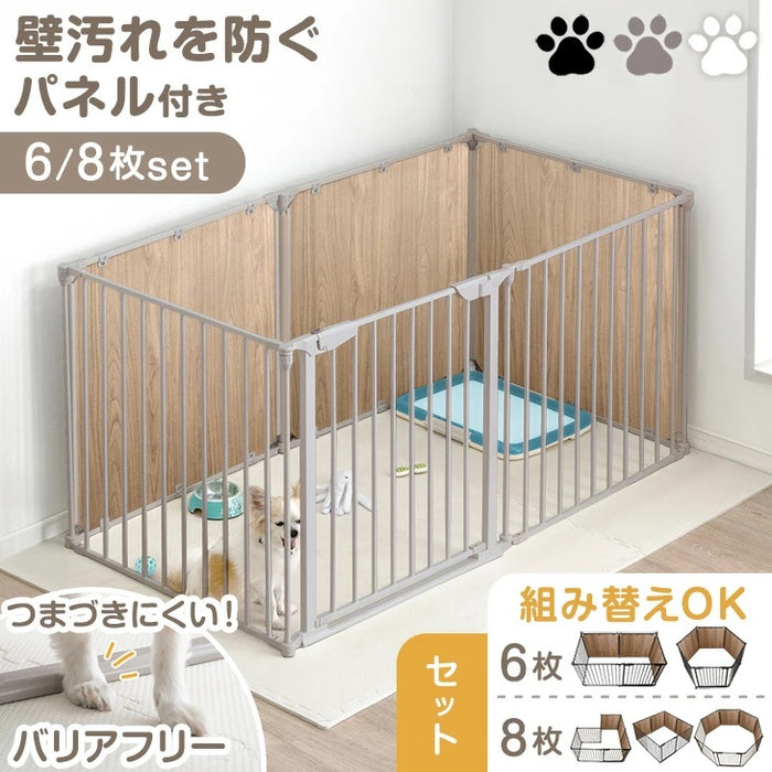 【新発売記念プライス】［6枚］ペットサークル 壁ガード付 木目調 ドア付き 折り畳み 組み換えOK〔64900014〕