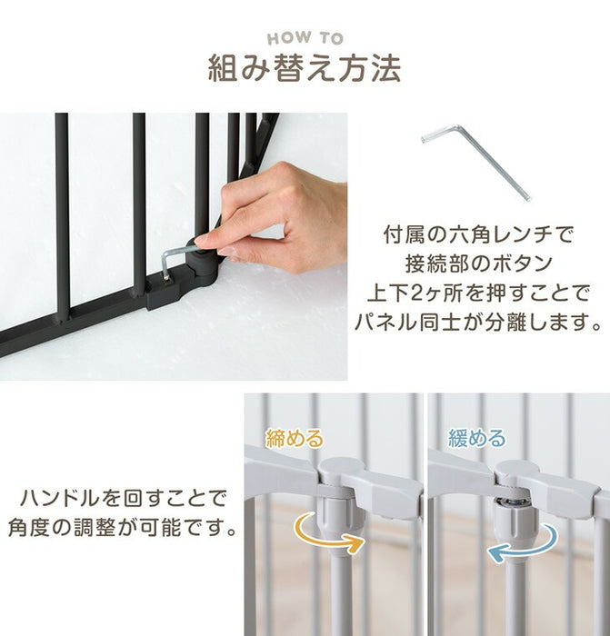 【新発売記念プライス】［6枚］ペットサークル 壁ガード付 木目調 ドア付き 折り畳み 組み換えOK〔64900014〕