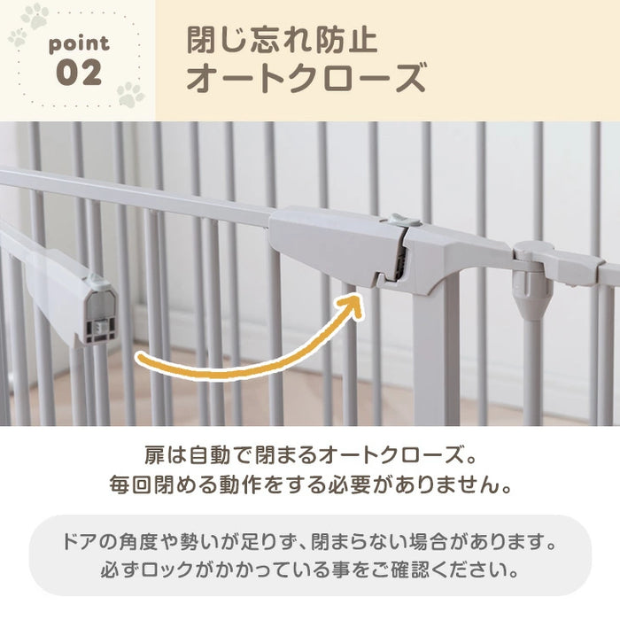 【新発売記念プライス】［6枚］ペットサークル 壁ガード付 木目調 ドア付き 折り畳み 組み換えOK〔64900014〕