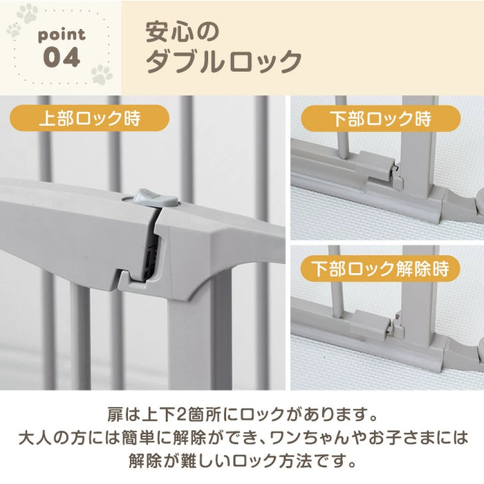 【新発売記念プライス】［6枚］ペットサークル 壁ガード付 木目調 ドア付き 折り畳み 組み換えOK〔64900014〕