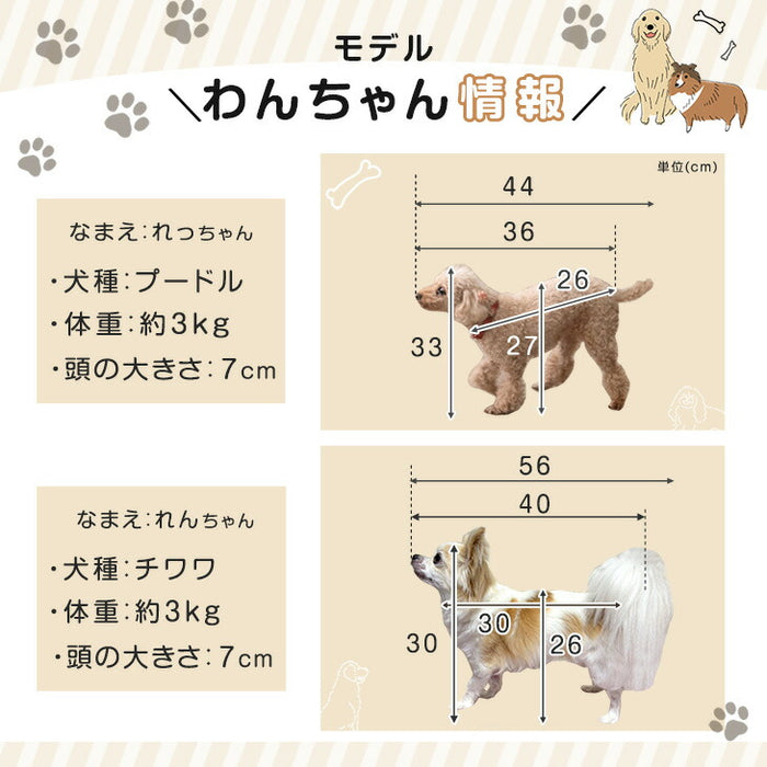 ［6枚］ペットサークル 壁ガード付 木目調 ドア付き 折り畳み 組み換えOK〔64900014〕