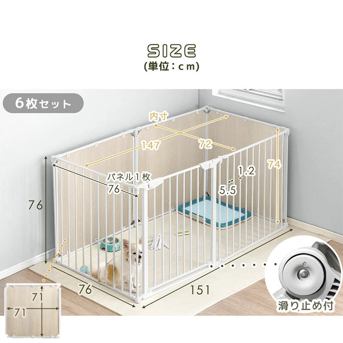 【新発売記念プライス】［6枚］ペットサークル 壁ガード付 木目調 ドア付き 折り畳み 組み換えOK〔64900014〕