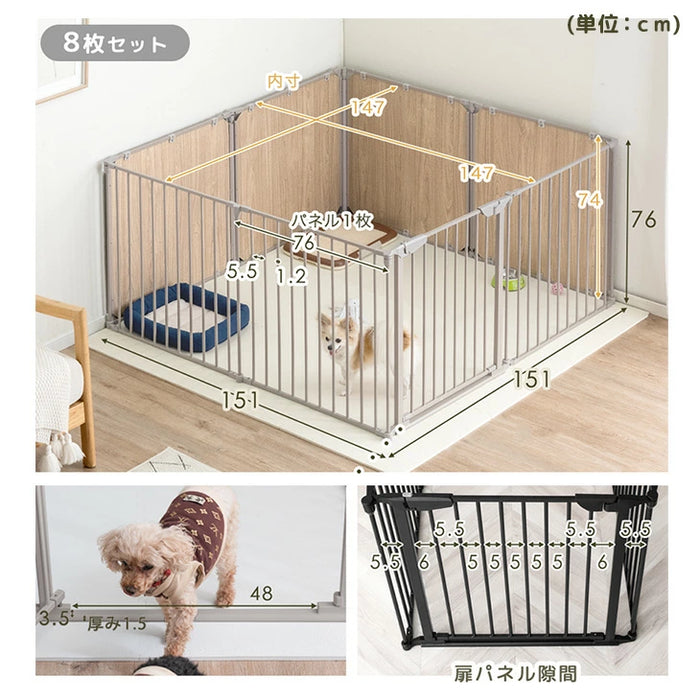 【新発売記念プライス】［6枚］ペットサークル 壁ガード付 木目調 ドア付き 折り畳み 組み換えOK〔64900014〕
