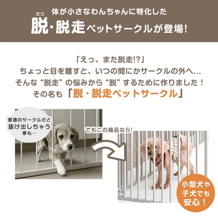 エルモン様専用 ソフトケンネル 72 ベージュ 犬 サークル 車内 エルモン様専用 ソフトケンネル 72 ベージュ 犬 サークル 車内