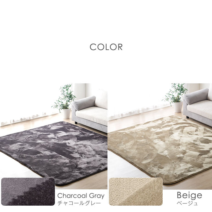 ［3畳用］高反発ラグ ホットカーペット 2点セット 極厚25mm 速暖 遠赤カーボン 滑り止め付 ラグ ラグマット ホットカーペット〔21700041〕