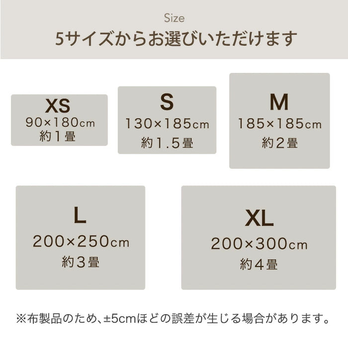 ［90×180］極厚25mm 高反発ラグ 滑り止め付 フランネル生地 ホットカーペット対応 防音 ラグマット ラグ〔80100032〕