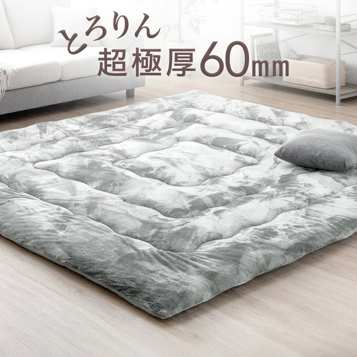 【アウトレット キャンセル戻り品】[200×250]  超極厚60mm とろりんラグ 3畳 とろけるような肌触り 極細マイクロファイバー アッシュグレー〔6501001022out・out3323〕