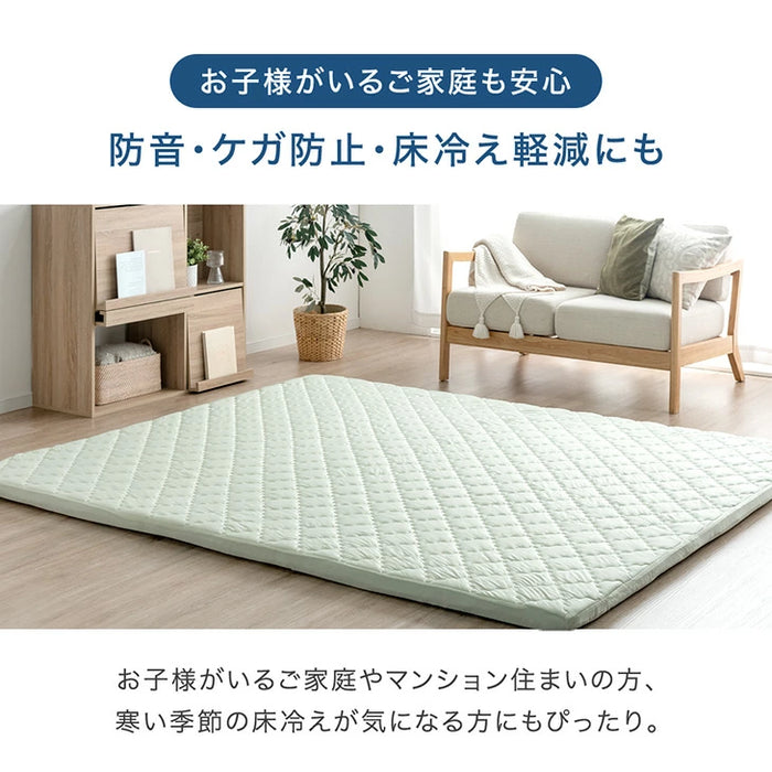 [130×185cm ]ひんやり冷感！超極厚60mm 洗える カバーリングラグ Q-max0.5 防音 抗菌 防臭 防ダニ 滑り止〔65010032〕