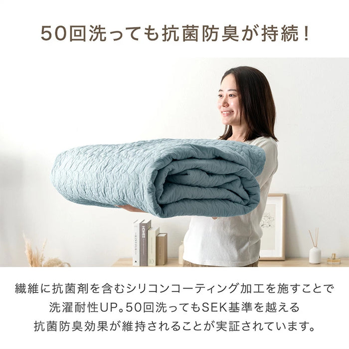 【商品番号：65010102のカバーリングラグ専用】カバー単品 L 洗える カバーリングラグ ラグ カバー 単品 イブル イブルマット〔61100102〕