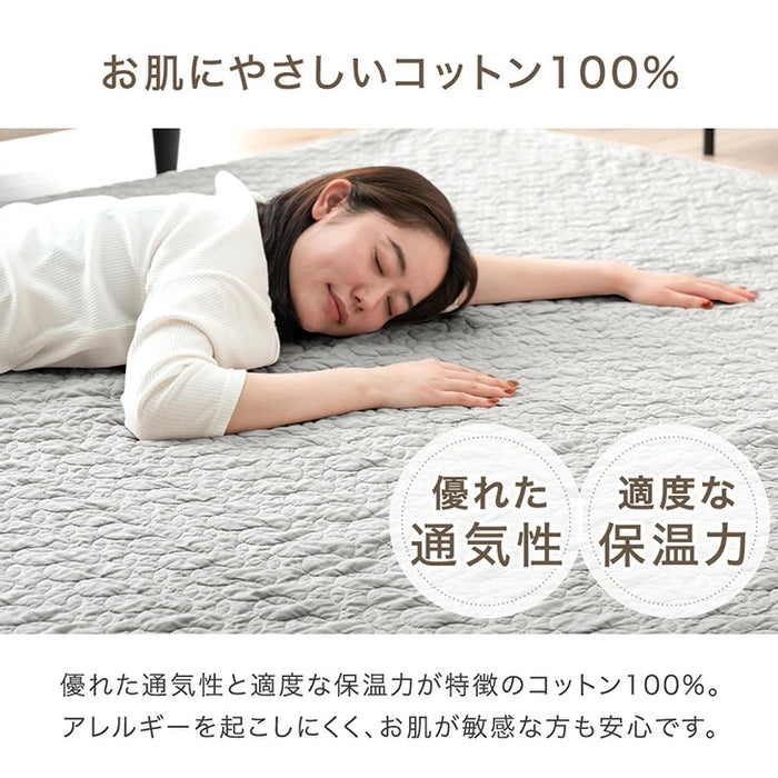 【商品番号：65010102のカバーリングラグ専用】カバー単品 L 洗える カバーリングラグ ラグ カバー 単品 イブル イブルマット〔61100102〕