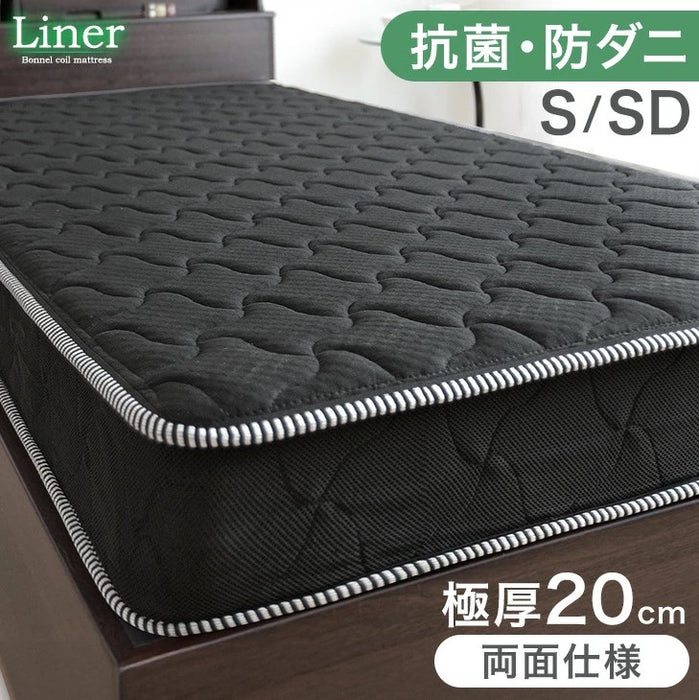 [シングル］ボンネルコイルマットレス 通気性抜群 3Dメッシュ〔65090104〕