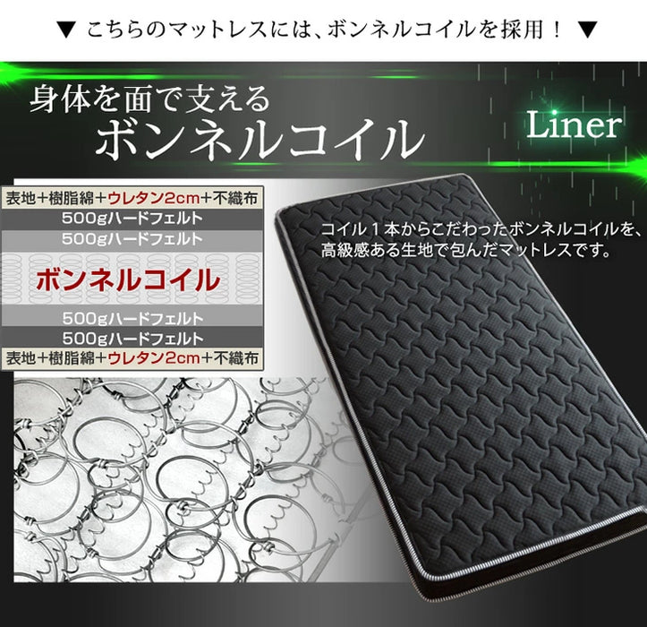 [セミダブル］ボンネルコイルマットレス 通気性抜群 3Dメッシュ〔65090109〕