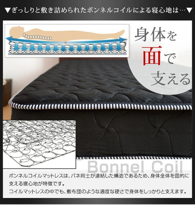[セミダブル］ボンネルコイルマットレス 通気性抜群 3Dメッシュ〔65090109〕