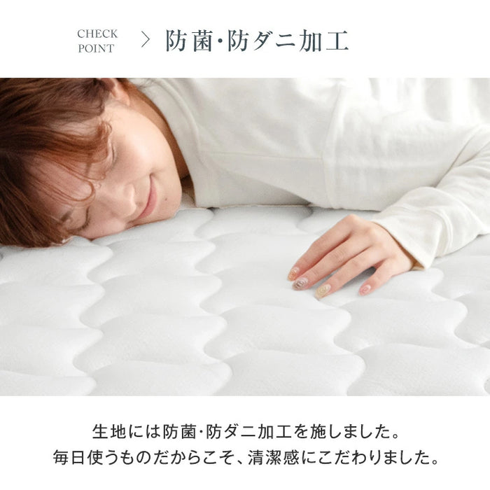 [セミダブル］ボンネルコイルマットレス 通気性抜群 3Dメッシュ〔65090109〕