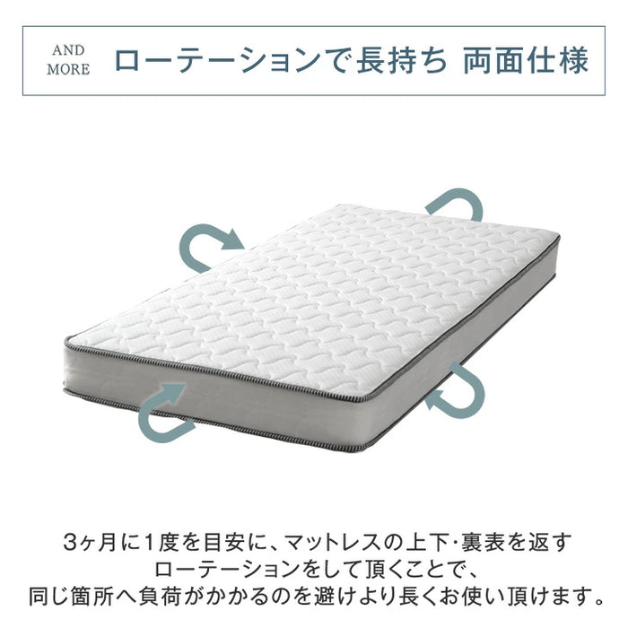 [セミダブル］ボンネルコイルマットレス 通気性抜群 3Dメッシュ〔65090109〕