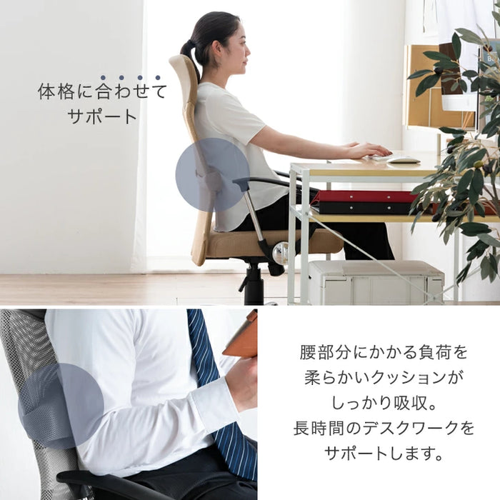 オフィスチェア 腰楽ランバーサポート付 アームレスト固定式 床傷防止 PUキャスター ハイバック メッシュ 肘付き チェア *G-AIR*〔65090108〕