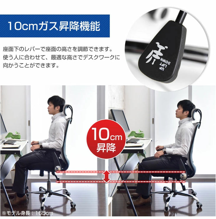 デスクチェアー　XT0901US 累計6.7万台突破】ヘッドレスト付 ハイバック オフィスチェア 肘付き