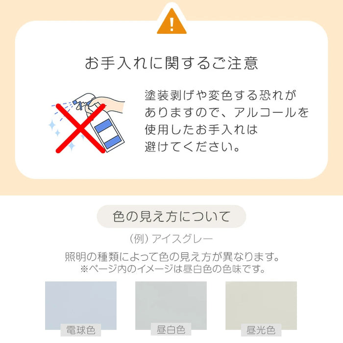 お子様の成長に寄り添う 天然木 キッズチェア 高さ調整 11段階 座面スライド ハイチェア ベビーチェア 〔65100001〕
