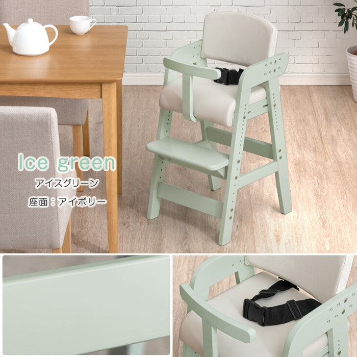 【新開発】現役ママが考えた 天然木 ベビーチェア 落下防止ガード＆ベルト 高さ11段階調整 座面スライド やわらかクッション ハイタイプ〔65100002〕