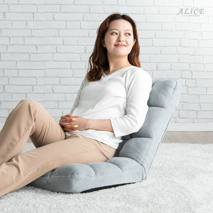 ふわもこ 座椅子 14段階ギア リクライニング 軽量 折りたたみ 持ち運び