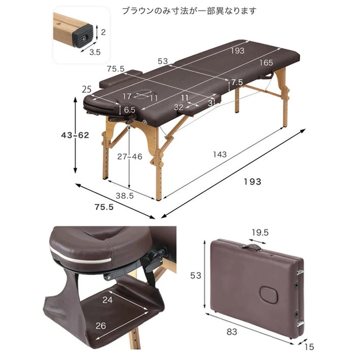 折りたたみ マッサージベッド 軽量 高さ7段階調節 ヘッドレスト 持ち運び〔65190013〕