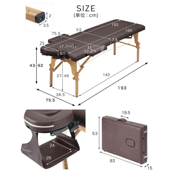 折りたたみ マッサージベッド 軽量 高さ7段階調節 ヘッドレスト 折りたたみ マッサージベッド 軽量 高さ7段階調節 ヘッドレスト