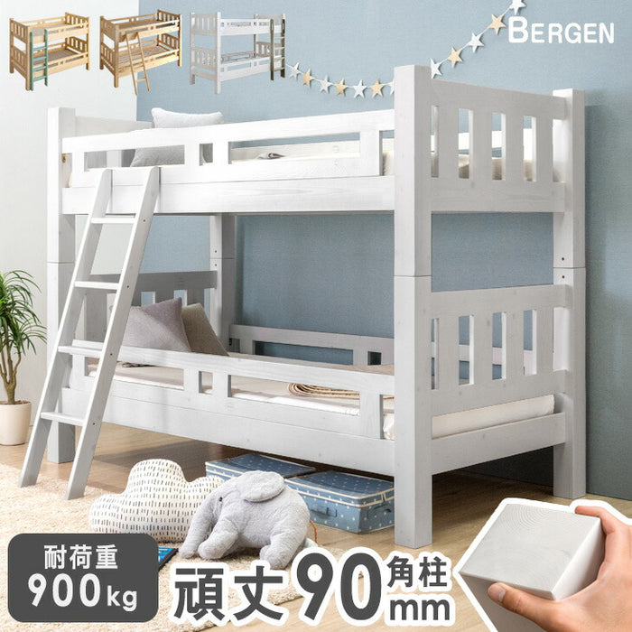 不二貿易 2段ベッド 幅109.2×奥行204.9×高さ163㎝ 木製 はしご付き 上下分割可能 スノコ すのこ 二段 家具 札幌 厚別店 2段ベッド 幅206 奥行115 高さ135cm 分割 木製 すのこ シングル S2B
