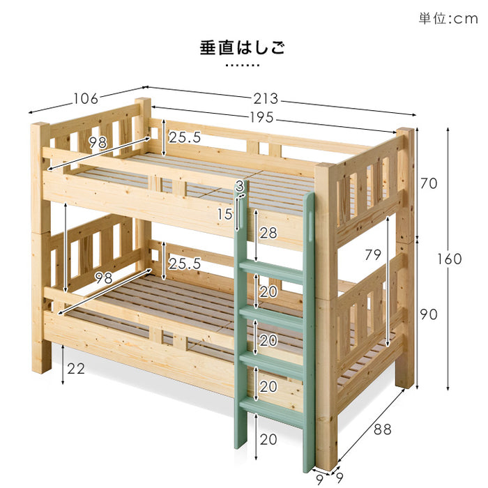 [シングル対応] 二段ベッド ドデカ角柱90mm 耐震仕様 ２段ベッド【超大型商品】 〔65190021〕