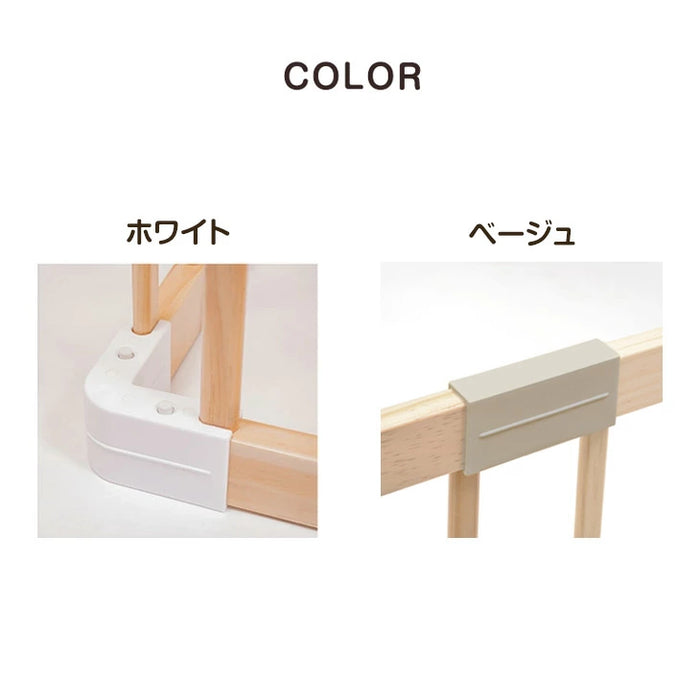 木製ベビーサークル用 追加ジョイントパーツ単品 【 30600001 】【 65200003 】【 25400012 】【 セイフプレイペン シリーズ 専用 】 〔65200009〕