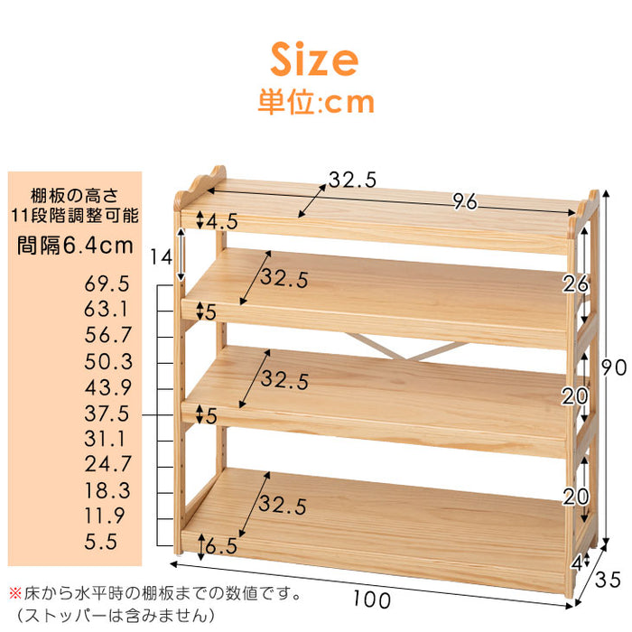 現役ママが考えた ワイド100cm キッズラック 天然木 おもちゃ収納 高さ調節 斜め 4段 大容量〔65200010〕