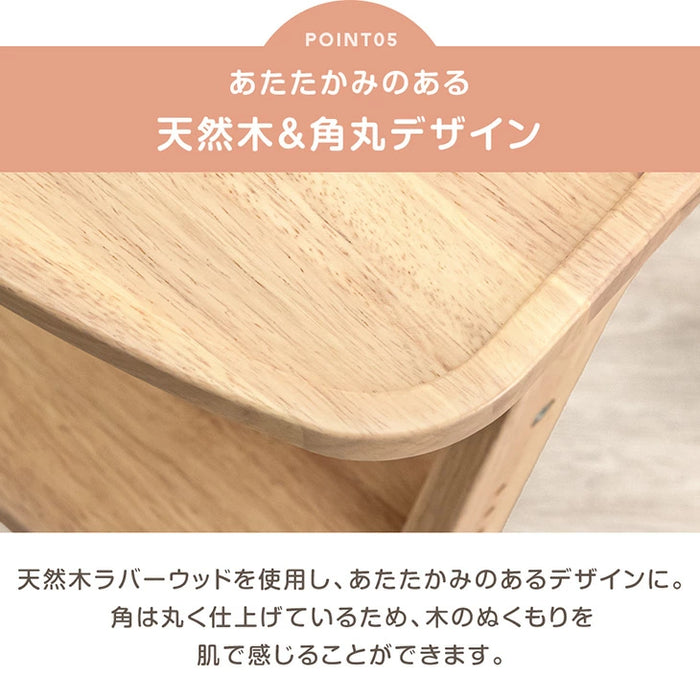 現役ママが考えた ベビーチェア テーブル付き 折りたたみ 天然木 高さ調整 足置き〔65200030〕