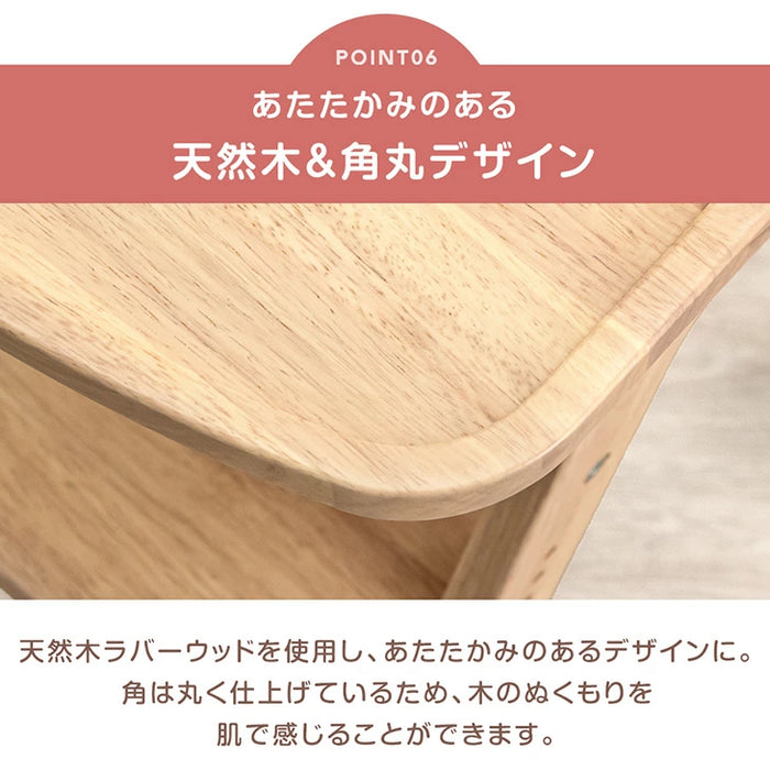 現役ママが考えた 2WAYハイ＆ロー ベビーチェア テーブル付き 折りたたみ 天然木 高さ調整 足置き 〔65200031〕