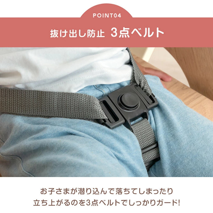 現役ママが考えた 2WAYハイ＆ロー ベビーチェア テーブル付き 折りたたみ 天然木 高さ調整 足置き 〔65200031〕