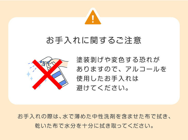テーブル＆ベルト付き ベビーチェア  折りたたみ式  高さ調整 立ち上がり防止 木製〔65400000〕