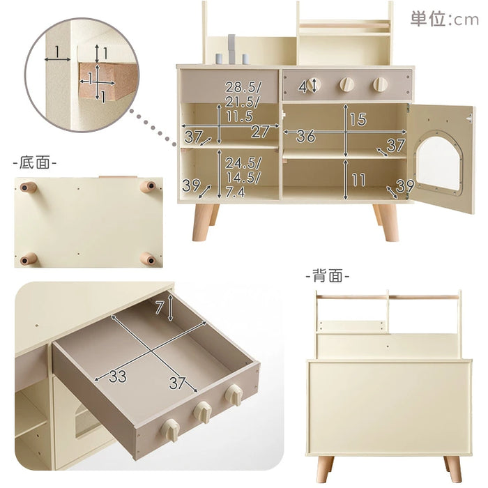 【新発売記念プライス】ままごとキッチン おもちゃ12点セット 2Way 木製 収納 プレゼント 子供用〔65700005〕