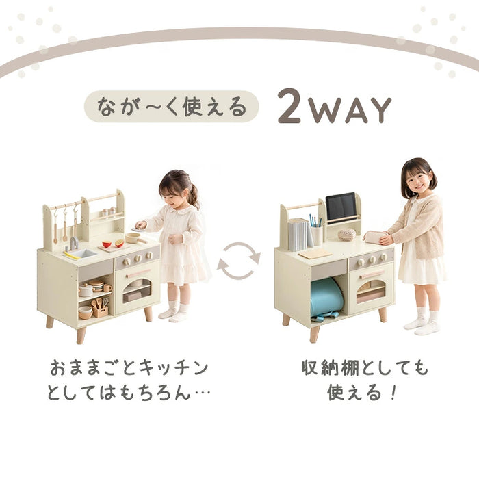 【新発売記念プライス】ままごとキッチン おもちゃ12点セット 2Way 木製 収納 プレゼント 子供用〔65700005〕