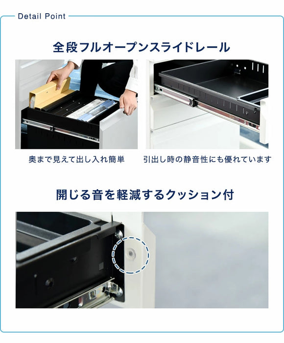 サイドワゴン オフィス 鍵付き キャスター付き 3段 引き出し サイドワゴン オフィス 鍵付き キャスター付き 3段 引き出し