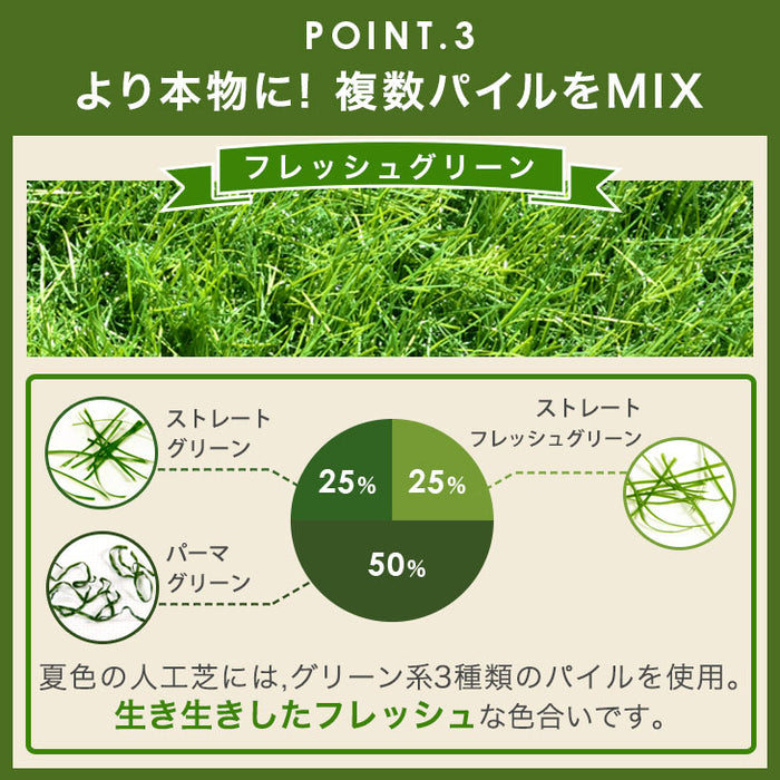 [1m×10m] 超高密度 人工芝 高耐久 芝丈20mm 人工芝ロール U字ピン24本付 ガーデン ドッグラン〔50900021〕