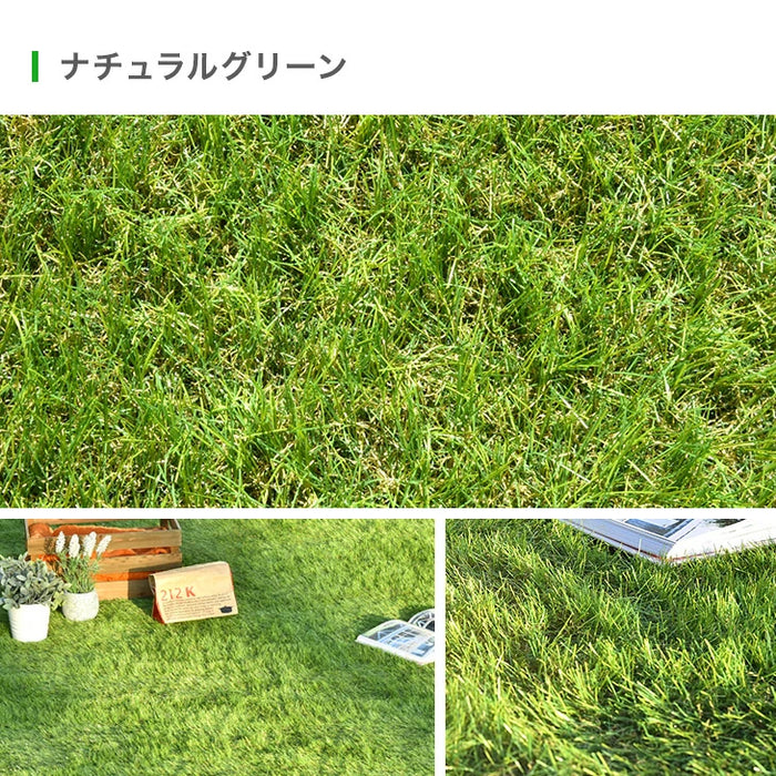 ［0.5×10m］新開発 水はけ4倍 防草機能付き 人工芝 芝丈20mm 高密度50万本/m2 リアル人工芝 ロール 人工芝マット u字ピン 防草シート 一体型 ガーデン〔66700092〕