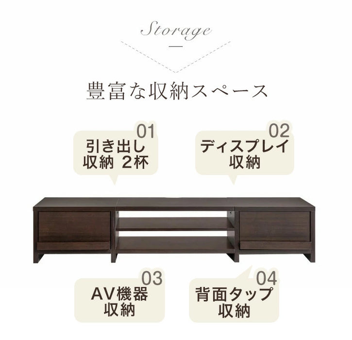 幅150cm テレビ台  配線スッキリ 背面収納付き 木製 ロータイプ おしゃれ〔68070002〕