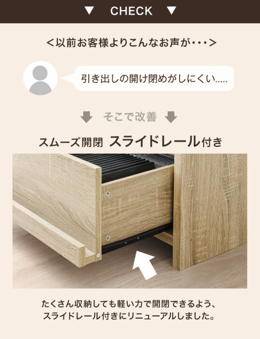 幅150cm テレビ台  配線スッキリ 背面収納付き 木製 ロータイプ おしゃれ〔68070002〕