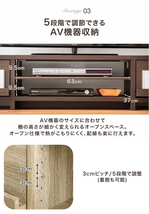 幅150cm テレビ台  配線スッキリ 背面収納付き 木製 ロータイプ おしゃれ〔68070002〕